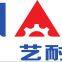 Dongguan Yinaier Automation Equipment Co., Ltd.