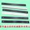 Weaving Loom Belt R35 Roll Cloth Tape
