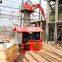 Performance-Proven Pedestal Boom System