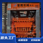 Brick Conveyor Belt | Heavy-Duty Design for Long Lifespan