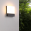 Outdoor wall light waterproof corridor stairs courtyard door outdoor LED super bright waterproof light balcony bathroom wall light induction light