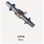gear shaft