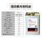 Fully synthetic POE refrigeration oil 4L