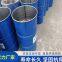 Chemical Internal Coating Industry Internal Coating 200L Internal Coating Tinplate 25L Food Material Dangerous Package Certificate Wan Shuo