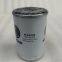 Weichai Diesel Engine WP2.3 Diesel Filter 1000720202 Fuel Fine Filter