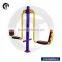 JT16-8101 Signpost outdoor fitness equipment instructs the matters needing attention