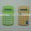 Lovely Kids Calculator, Promotion 8 Digital Pocket Calculators