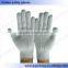 Soft and durable cotton gloves for working Cheap and high-quality gloves