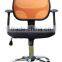 orange-black mesh office chair H-M08-BaO