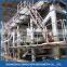 2880mm Fourdrinier Craft Paper Brown Paper Making Machine Production Line