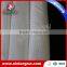 Cross Lapping Embossed Nonwoven