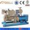 250KW marine diesel generator