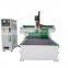 china jinan missile high precision 1325 atc router cnc with carousel magazine