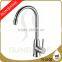 SSNA002 Hot Sale Stainless Steel Single Handle Two In One Tap