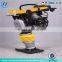 High quality jumping rammer/power rammer/impact rammer for sale