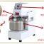 Biscuit Usage and biscuit machine dough mixer Type industrial food mixer