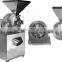 factory price small snack food machine