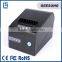 TV Stand/all in one pc bracket/ Folding pos machine bracket