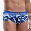 2015 Camouflage Fabric Charming Comfortable Handsome Sports Underwear Men Penis Boxer Brief