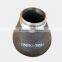 ASTM A860 MSS SP75 WPHY 52 PIPE FITTINGS SEAMLESS CONCENTRIC REDUCER