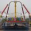 China amusement rides Swing Big Pendulum amusment park rides for sale