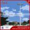 High mast galvanized steel road flood light pole