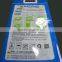 hard punch handle compound plastic bag