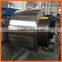 2205 cold rolled steel coil price