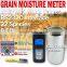 Digital LCD Grain Moisture Seed Rice Wheat Tester Cup Sensor 50% LED Indicator