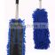 China BSCI wholesale car cleaning kit soft bristle car wash brush, truck wash brush