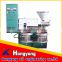 high quality oil making machine/oil mills/ oil expellers for vegetable seed hot in Africa