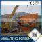 Gravel vibrating screen for sale