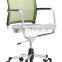 Modern office swivel chair GS-1771