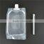 liquid coffee, baby food plastic packaging bag