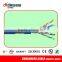 1000ft 0.57mm 23AWG 4 Pairs outdoor cat6 communication cable