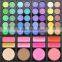 78 Color Makeup Palette Fashion Eye Shadow Make up Set Professional Shadows Cosmetics