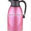 High quality vacuum insulated jug/thermos water jug/Hot sale jug