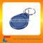 strong resistance to heat and hard wearing abs rfid key fob and smart key fob
