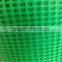 2016 High precision fashion plastic air filter mesh screen