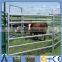 2.1m and 2.4m Lenght Farm Livestock Metal Fence Panels For Sheep / Cattle