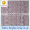 100 polyester tricot knitted micro hole mesh fabric for clothing