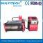 YAG 500W/600W laser metal cutting machine