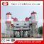 XCMG OEM stationary concrete batching plant with high configuration