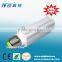 China led plug light manufacturer 5W SMD LED plug lighting energy saving E27 LED plug lamp