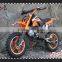 QWMOTO CE 49cc Mini moto 50cc dirt bike pocket bike pull start Motorcycle 49cc off road mini kids bike                        
                                                                                Supplier's Choice