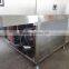 TLSD1200 cake cooling machine