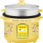 1000W Jointless Straight Rice Cooker Food Steamer