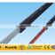 Power/ABC/ACSR/Control/Overhead cable , Al/Cu Conductor, Insulation/Sheath PVC/PE/XLPE,