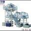 UTOPAS Rotary Die A+B+C Three-layer Co-extrusion Film Blowing Machine