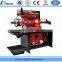 C9370C disc brake lathe machine